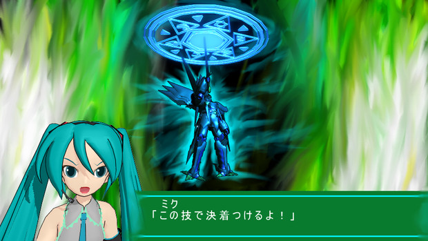 真伝 乱舞の太刀 Soco2 粗忽p さんのイラスト ニコニコ静画 イラスト