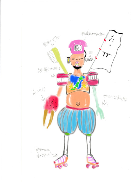 ハイぺリオン W ｼｬｷｰﾝ ニコニコ静画 イラスト