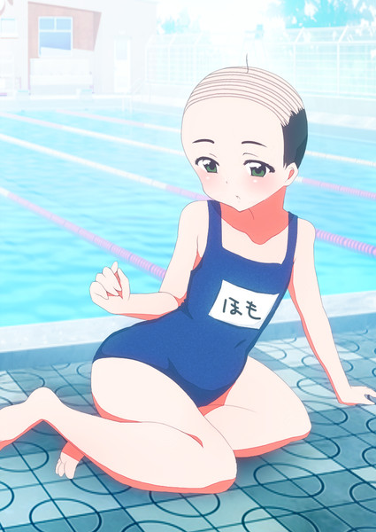 お腹ぽっこりな子にスク水を着ていただいたが脱がしてみた にあ さんのイラスト ニコニコ静画 イラスト