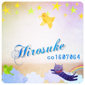 hirosuke様