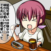 ニコニコ静画 イラスト
