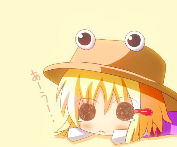 ぺたんと諏訪子 Noiz さんのイラスト ニコニコ静画 イラスト