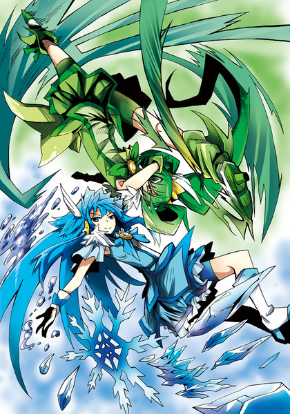 青緑 のだち さんのイラスト ニコニコ静画 イラスト