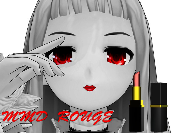 口紅の広告風 Mr鈴木 さんのイラスト ニコニコ静画 イラスト
