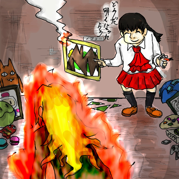 どうだ明るくなったろう ニコニコ静画 イラスト