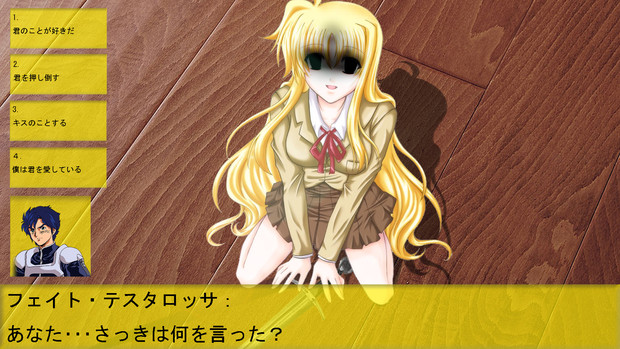 間違った答えが殺される ニコニコ静画 イラスト
