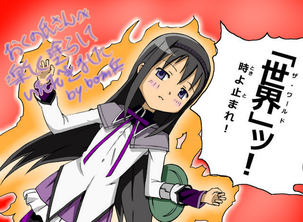 色塗り勉強３ ニコニコ静画 イラスト