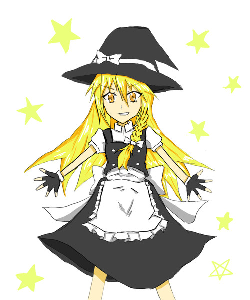 東方全キャラ描く 普通の魔法使い 霧雨魔理沙 シオン様 さんのイラスト ニコニコ静画 イラスト