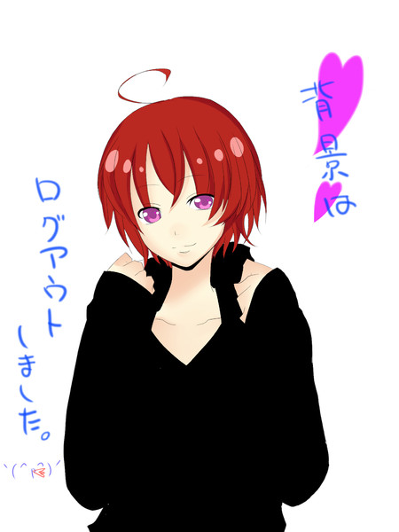丸井ブン太 ニコニコ静画 イラスト