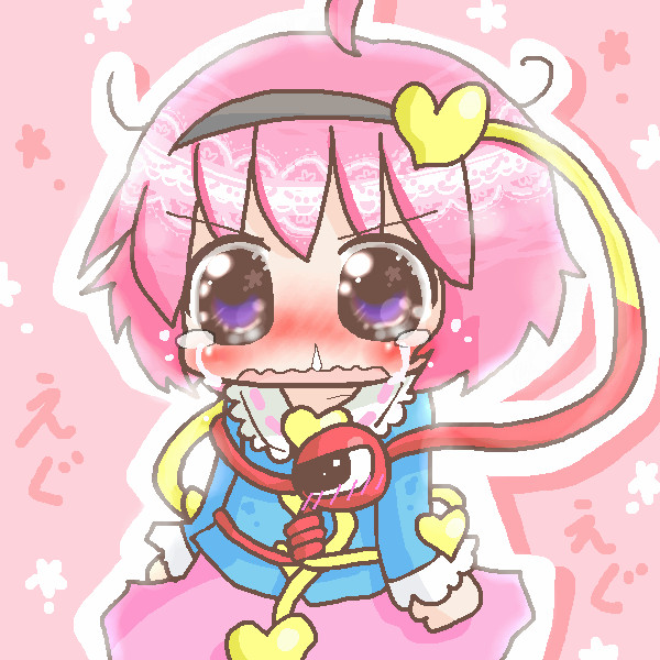 えぐ えぐ あんにゅい さんのイラスト ニコニコ静画 イラスト