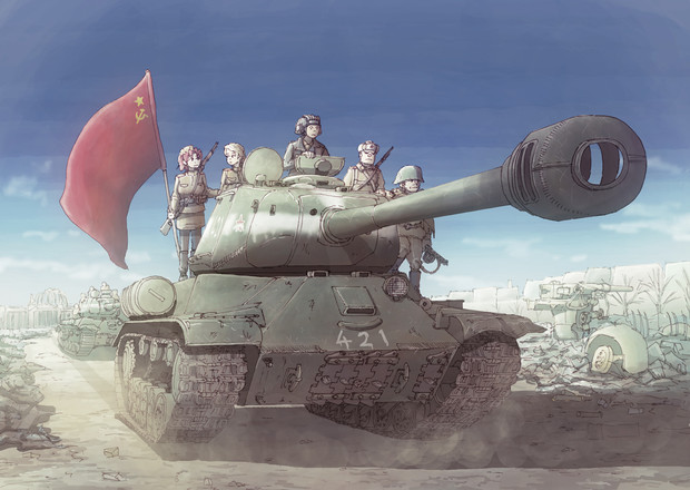 ツァーリを冠した戦車 エアラ さんのイラスト ニコニコ静画 イラスト