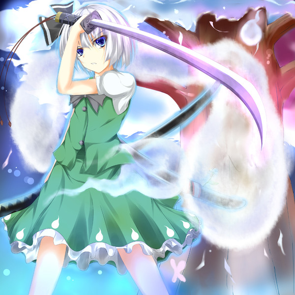 広有射怪鳥事 あおいしあん さんのイラスト ニコニコ静画 イラスト