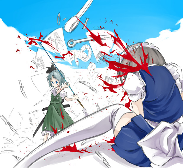 コンティニュー ニコニコ静画 イラスト