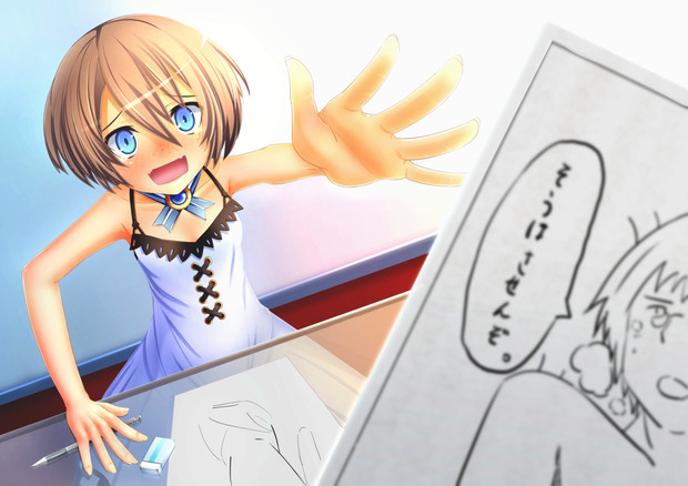 ブラン様ラクガキ中 Fuuki さんのイラスト ニコニコ静画 イラスト