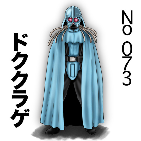 印刷 ポケモン 擬人 化 面白い 画像