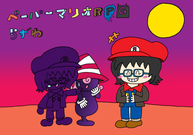 名前と体を取り返す戦い カンナ卿 さんのイラスト ニコニコ静画 イラスト