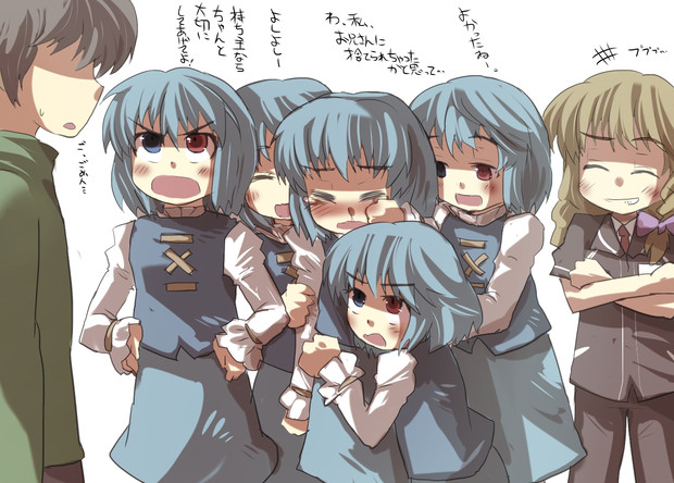 む 迎えに来てくれて 有難うお兄さん がおー まどオンｉｎ率 さんのイラスト ニコニコ静画 イラスト