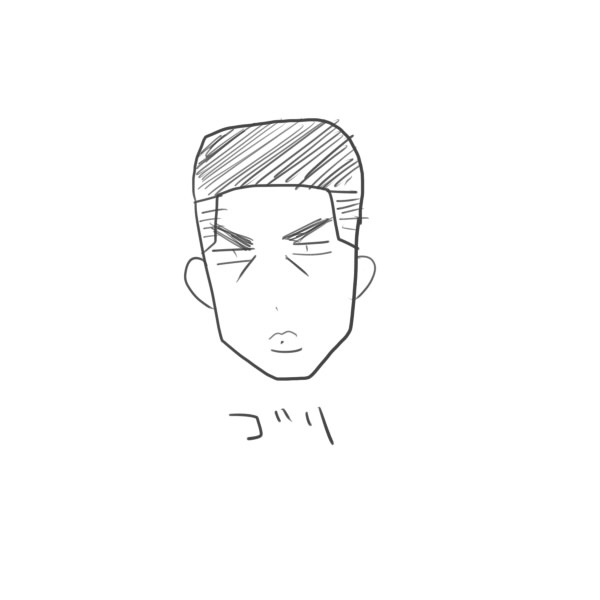 スラムダンク ゴリ テテ さんのイラスト ニコニコ静画 イラスト