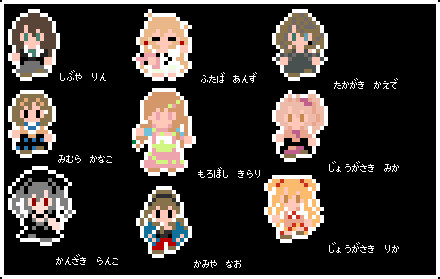 ファミコン風シンデレラガールズ1 ランプキン さんのイラスト ニコニコ静画 イラスト