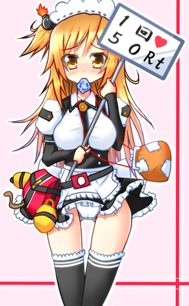 モニカの新しいバイト 桜ポチ さんのイラスト ニコニコ静画 イラスト