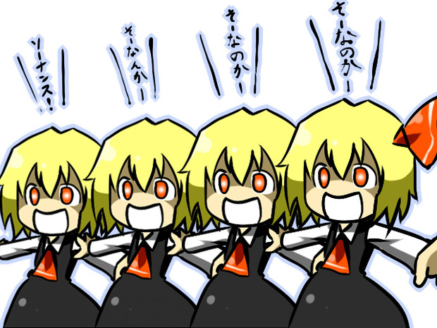 ソーナンス ニコニコ静画 イラスト