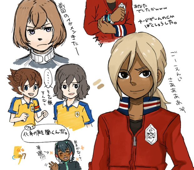イナクロ7話感想 Ok寿一 さんのイラスト ニコニコ静画 イラスト