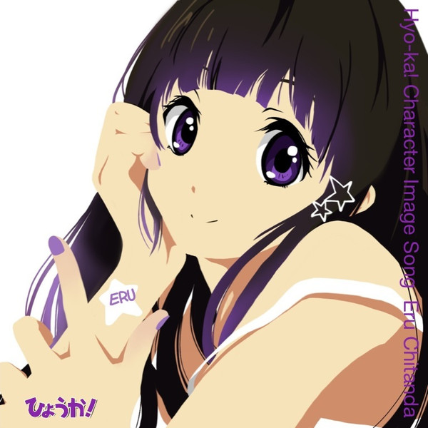 ひょうか 丸幌 さんのイラスト ニコニコ静画 イラスト