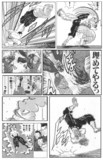 爆殺シューター 坂本ジュリエッタ プーまる さんのイラスト ニコニコ静画 イラスト