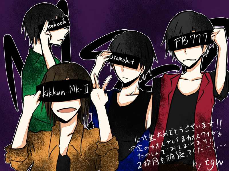 M S Sproject Nicosub静画