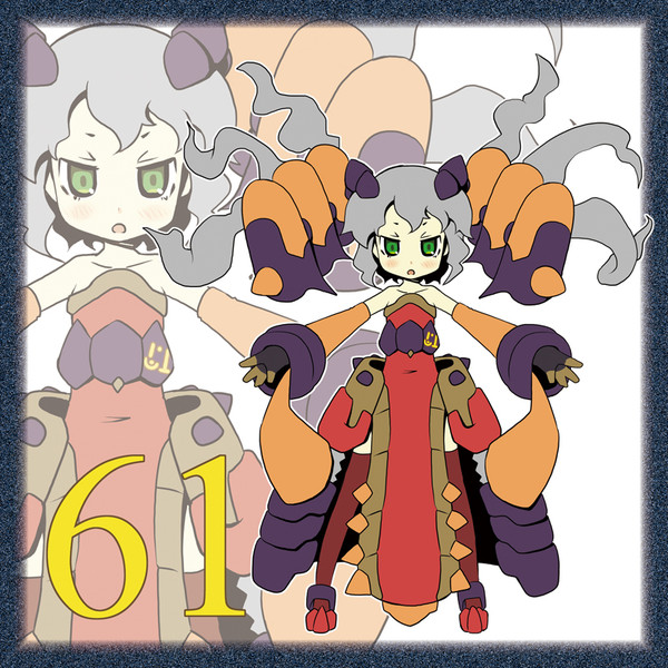 No 61 ヴォルカザウルス ニコニコ静画 イラスト