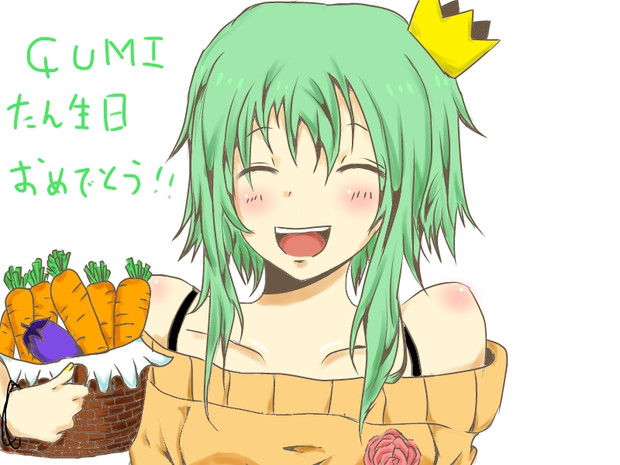 Gumiのお誕生日と聞いて Kanao さんのイラスト ニコニコ静画 イラスト