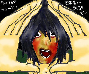 茂美 みゅ まみゅみょ さんのイラスト ニコニコ静画 イラスト