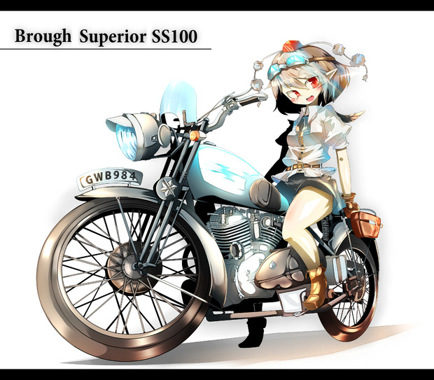 Brough Superior Ss100 人工空 さんのイラスト ニコニコ静画 イラスト