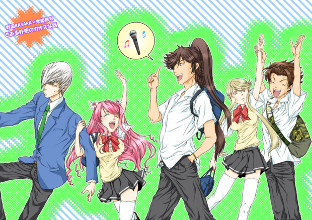 放課後 Takamura 篁 有佳 さんのイラスト ニコニコ静画 イラスト