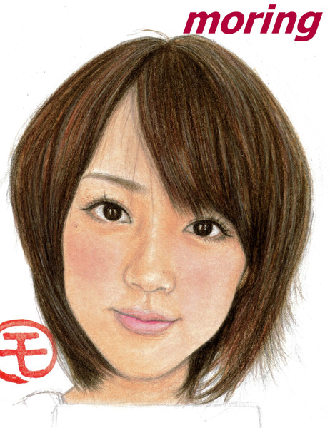 ニコ生で公開メイキング 竹内由恵 モリング 似顔絵職人 さんのイラスト ニコニコ静画 イラスト