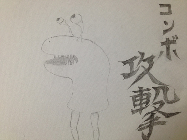 人形浄瑠璃 C ピンクメガネ さんのイラスト ニコニコ静画 イラスト