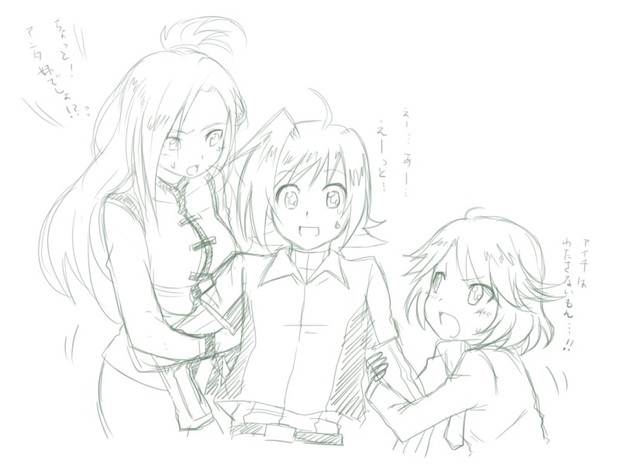 主人公はもちろん櫂君