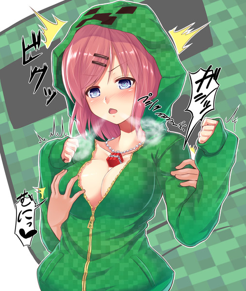 直接タッチの瞬間 サエモン さんのイラスト ニコニコ静画 イラスト