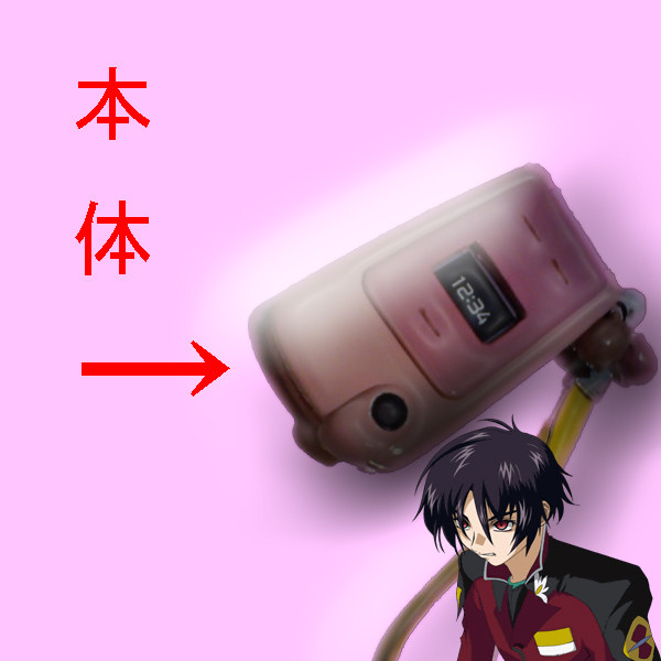 シン アスカの本体 ニコニコ静画 イラスト