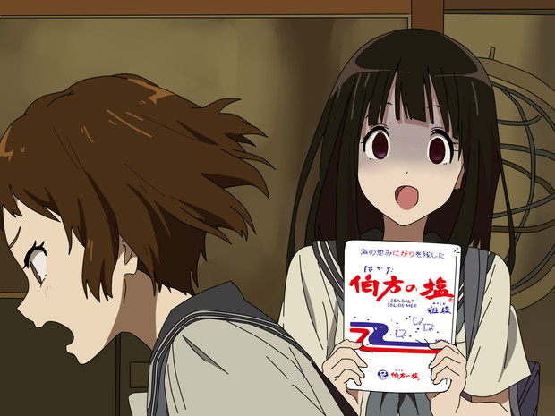 摩耶花さん 伯方の塩食べませんか ぽりんキー さんのイラスト ニコニコ静画 イラスト