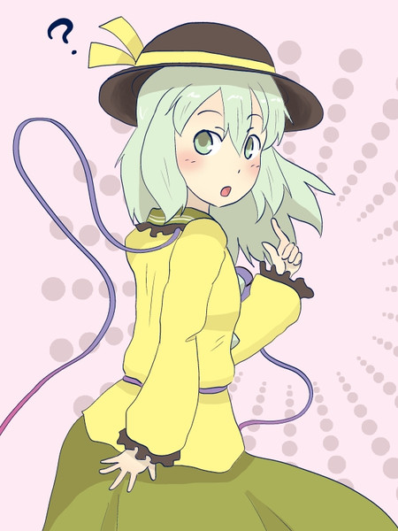 こっちむいてこいし