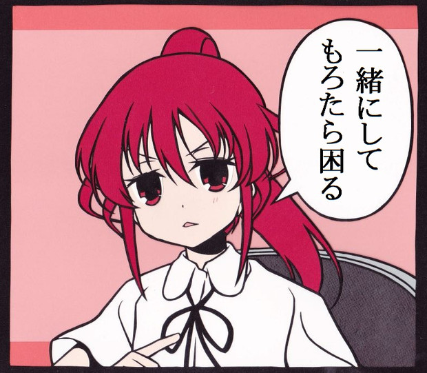 咲 Saki 愛宕洋榎 きりえ ごんちち さんのイラスト ニコニコ静画 イラスト