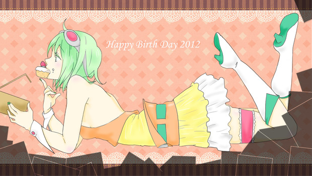 Happy Birth Day 2012