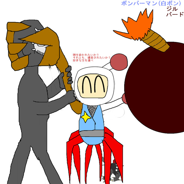 正義の白 Zirubard さんのイラスト ニコニコ静画 イラスト