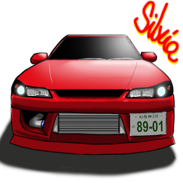 S15 ニコニコ静画 イラスト