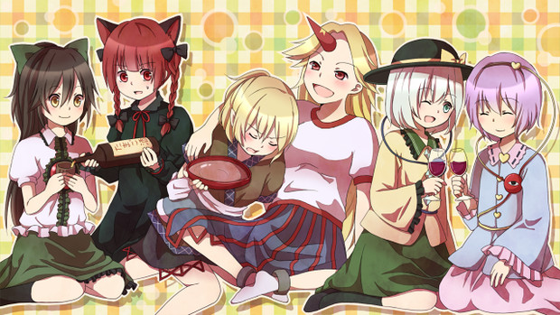 地底の宴会 さといも屋 さんのイラスト ニコニコ静画 イラスト