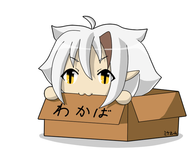 箱入りわかば 白凪ｐ さんのイラスト ニコニコ静画 イラスト