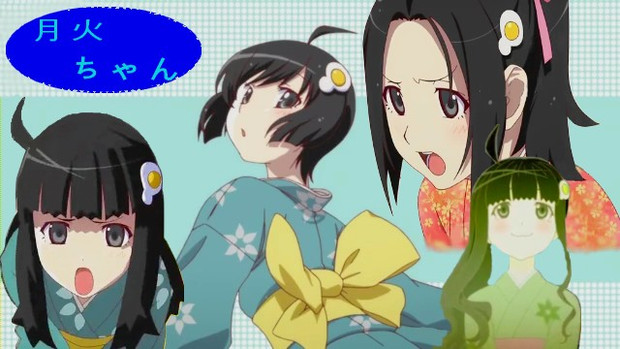 月火ちゃん スノウ さんのイラスト ニコニコ静画 イラスト