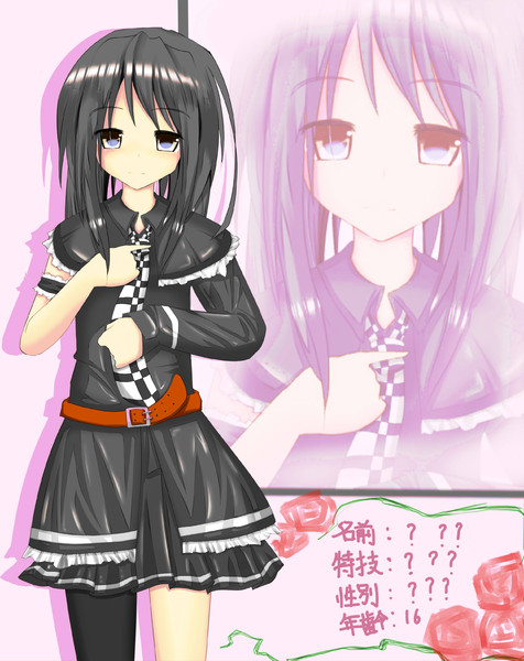男の娘 しらゆき さんのイラスト ニコニコ静画 イラスト