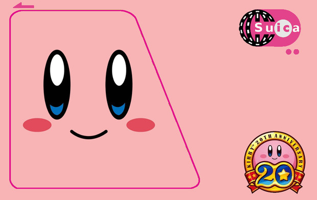 カービィの痛suicaをつくってみた はぬ さんのイラスト ニコニコ静画 イラスト